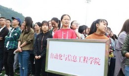 宜宾学校爆料视频最新,揭秘校园内幕