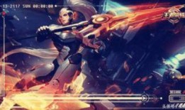 韩信新皮肤爆料最新,战神归来，荣耀再续